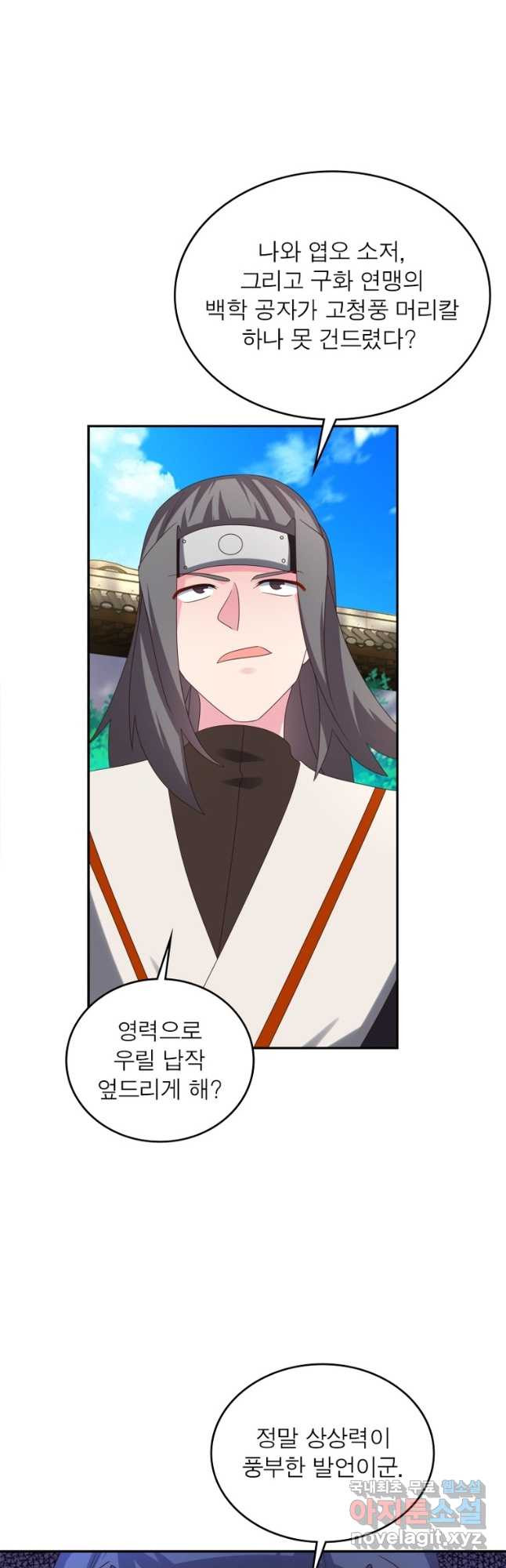 1669074235862wwd8jqw3nda.jpeg