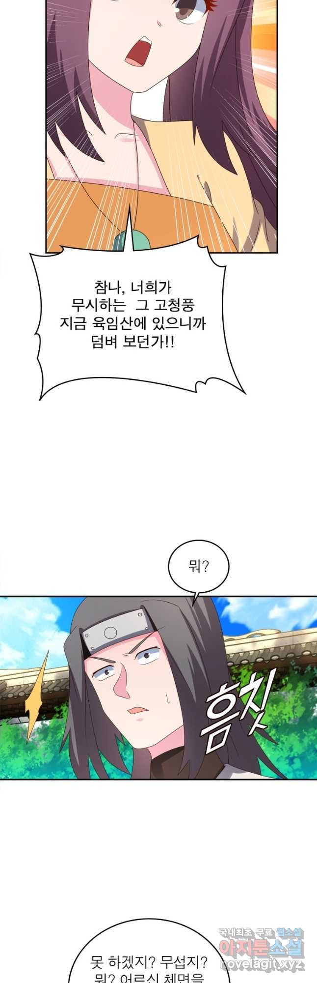 16690742364753zc96tlaqla.jpeg