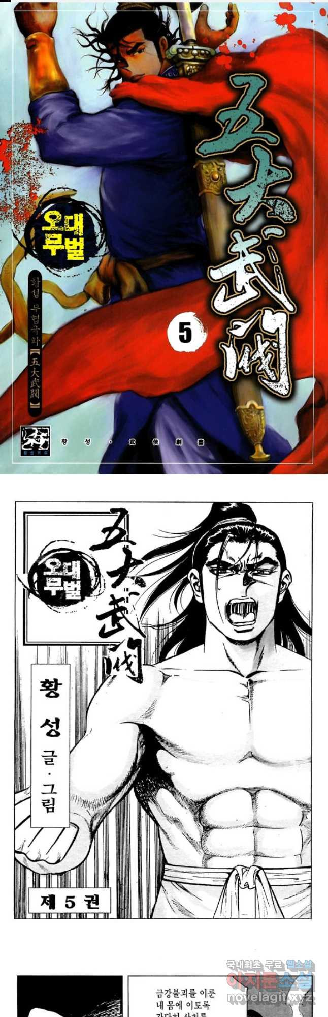 1669071792679rzp0wolxjqc.jpeg