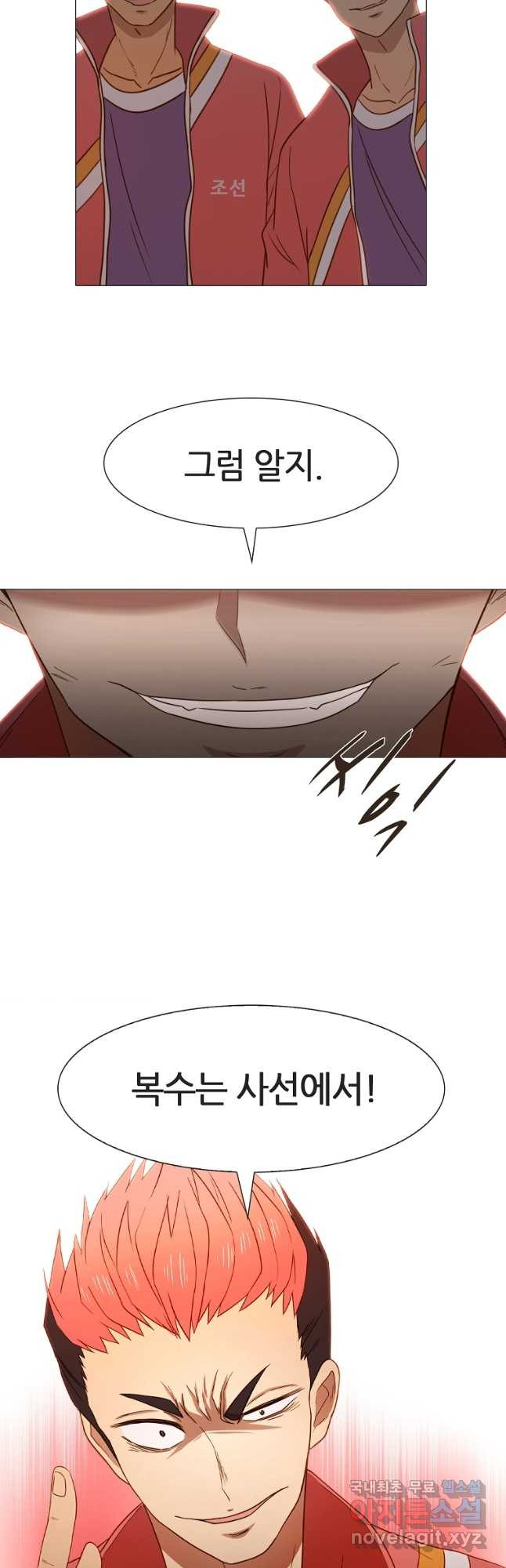 16690777909451rdlkno54d3.jpeg