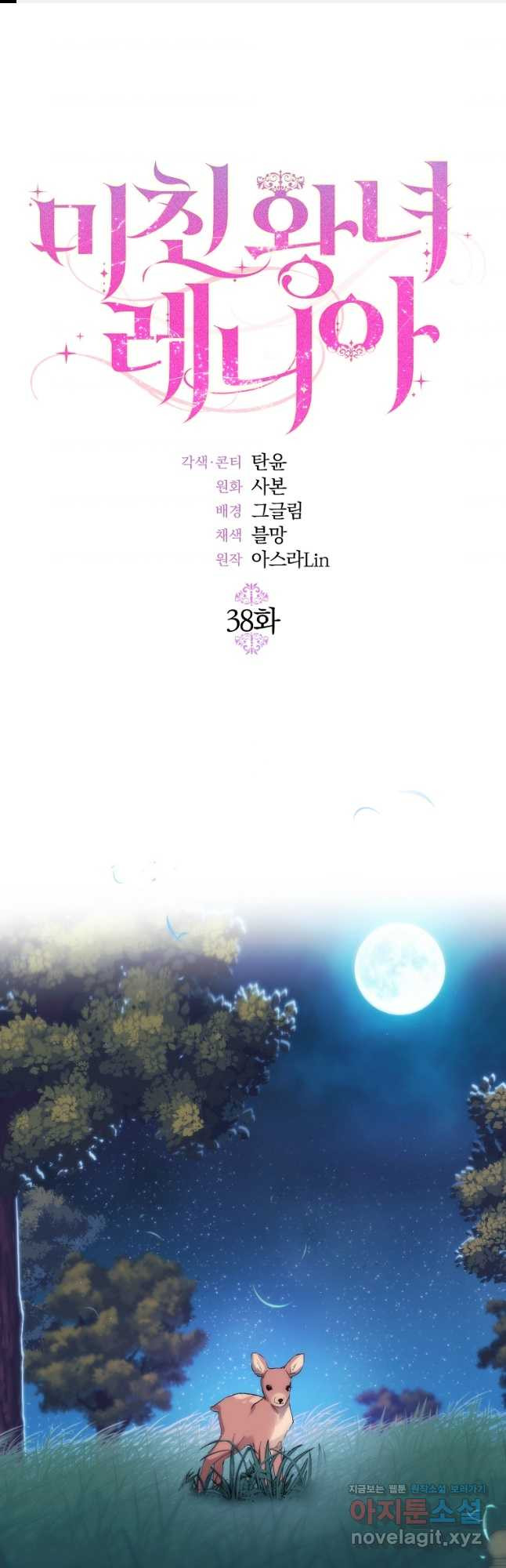 16690730708597mmmlmjambr.jpeg