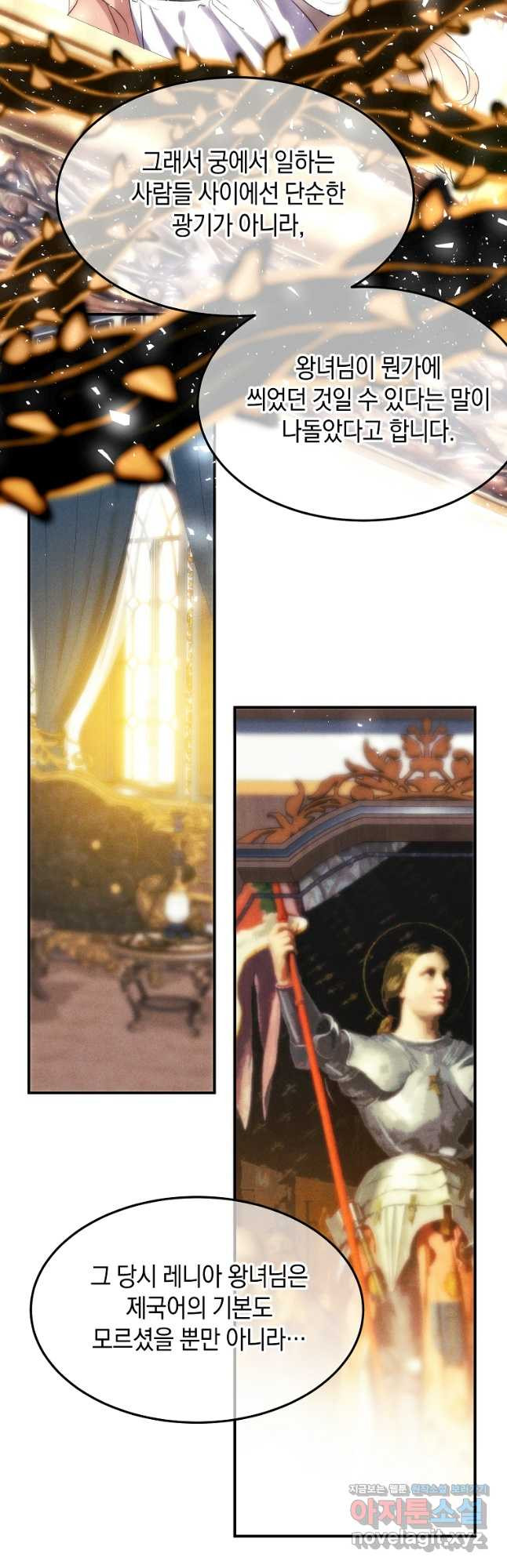1669073072074vrisaojaqt.jpeg
