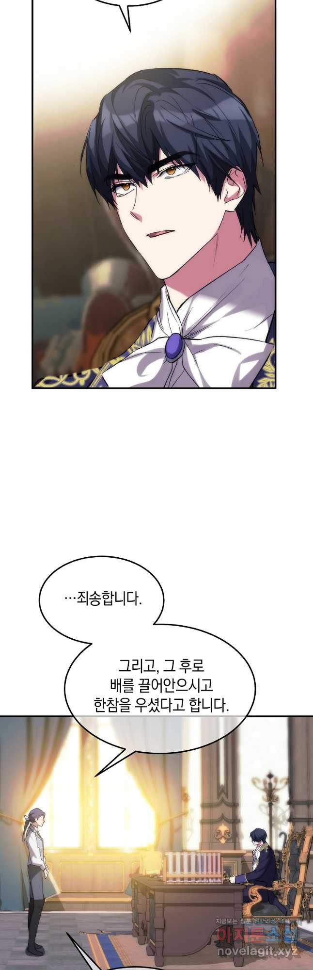 1669073072679227r7wr6sus.jpeg