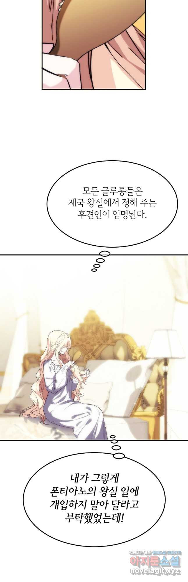 16690730771427zkb4h8vrtb.jpeg