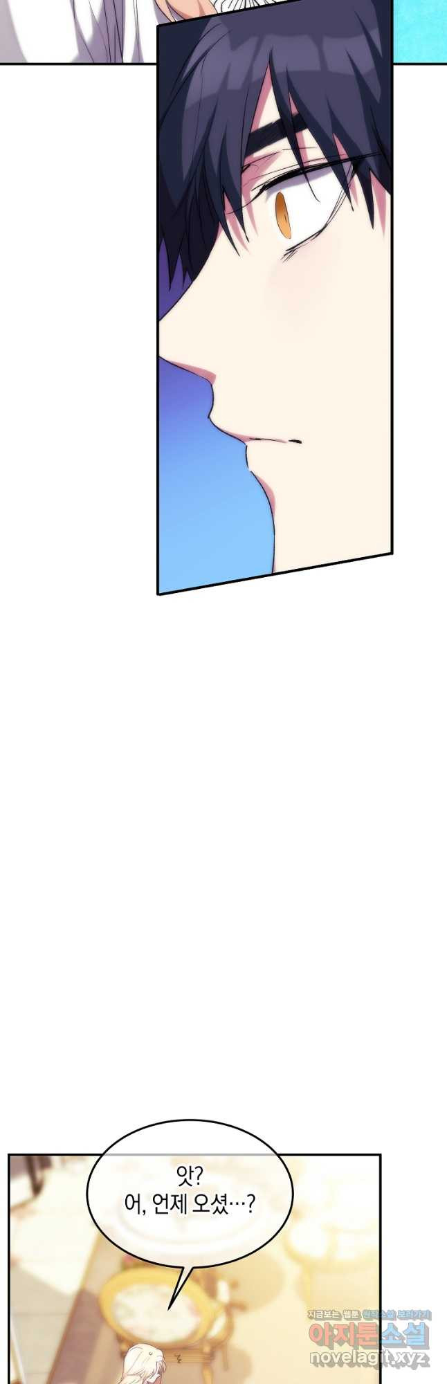 1669073077752njm3r55nm1.jpeg