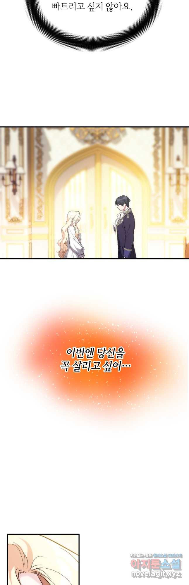 1669073079877as5xy18i5x.jpeg