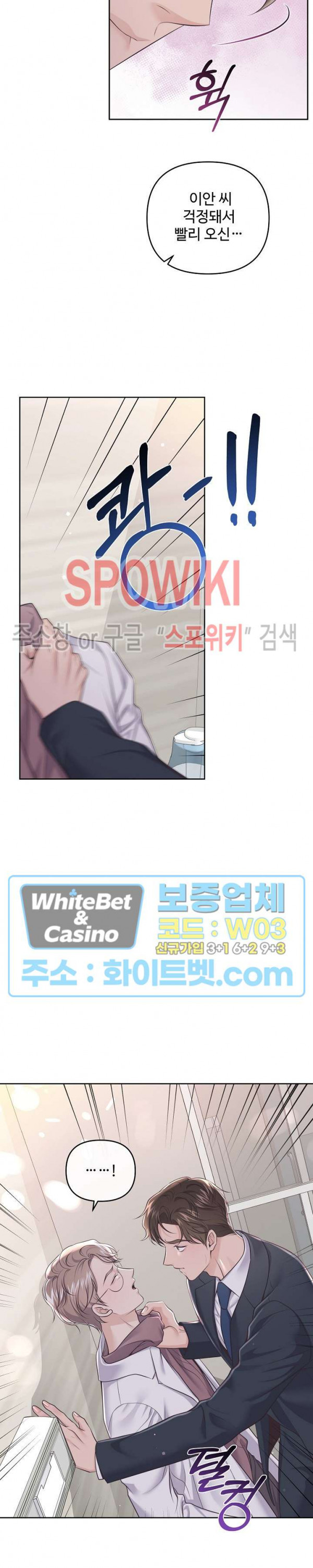 16691533104357f0vs54pcxt.jpg