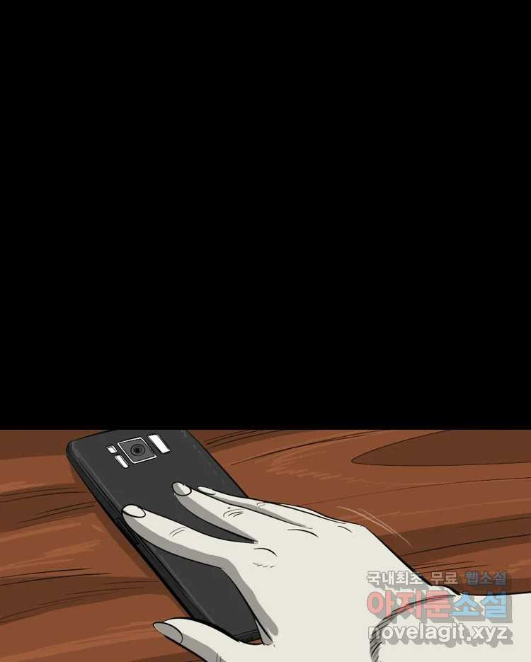 1669154305465l9r9nv0p6vr.jpeg