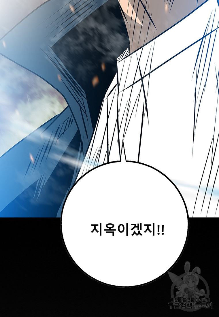 16692532303893ne671ah5jj.jpeg