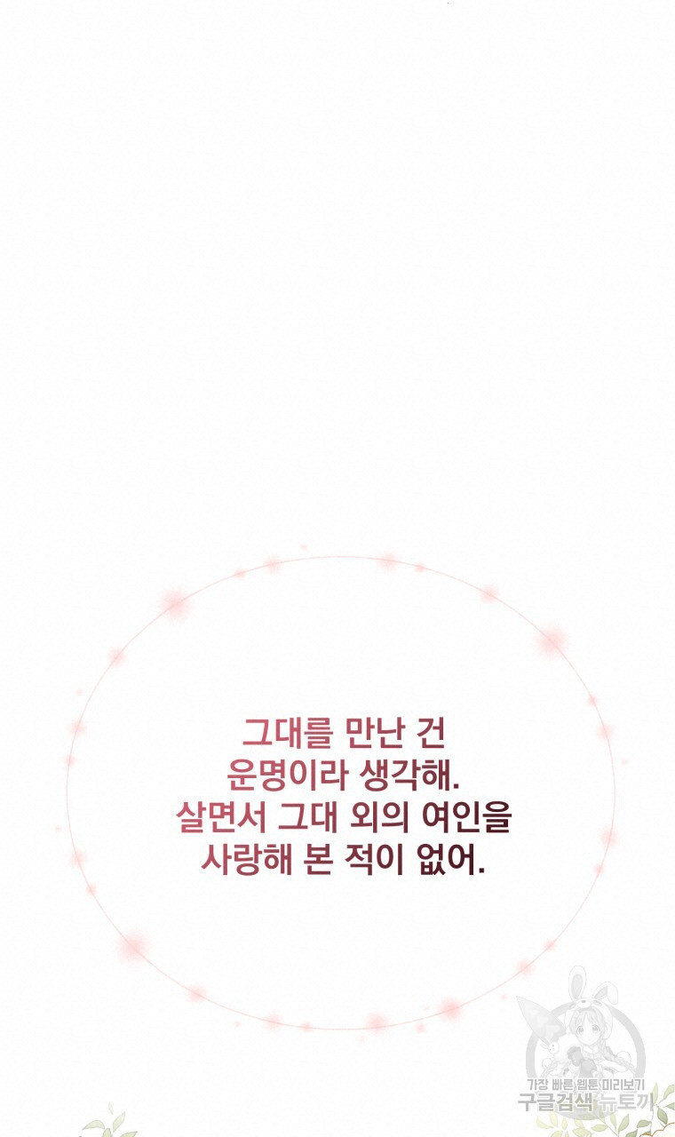 1669258401803pqg7gpvnwy.jpeg
