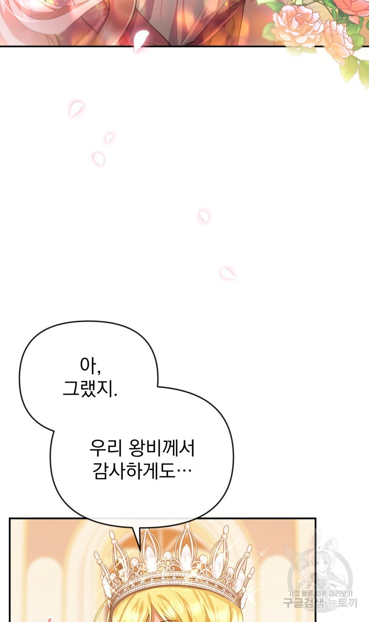 1669258410077uqgwx4wf6bp.jpeg