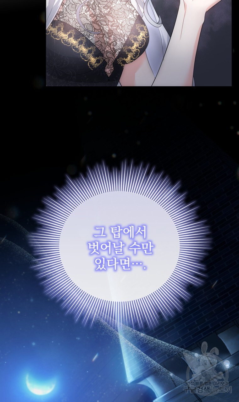 1669258416033jdsupjj66k8.jpeg