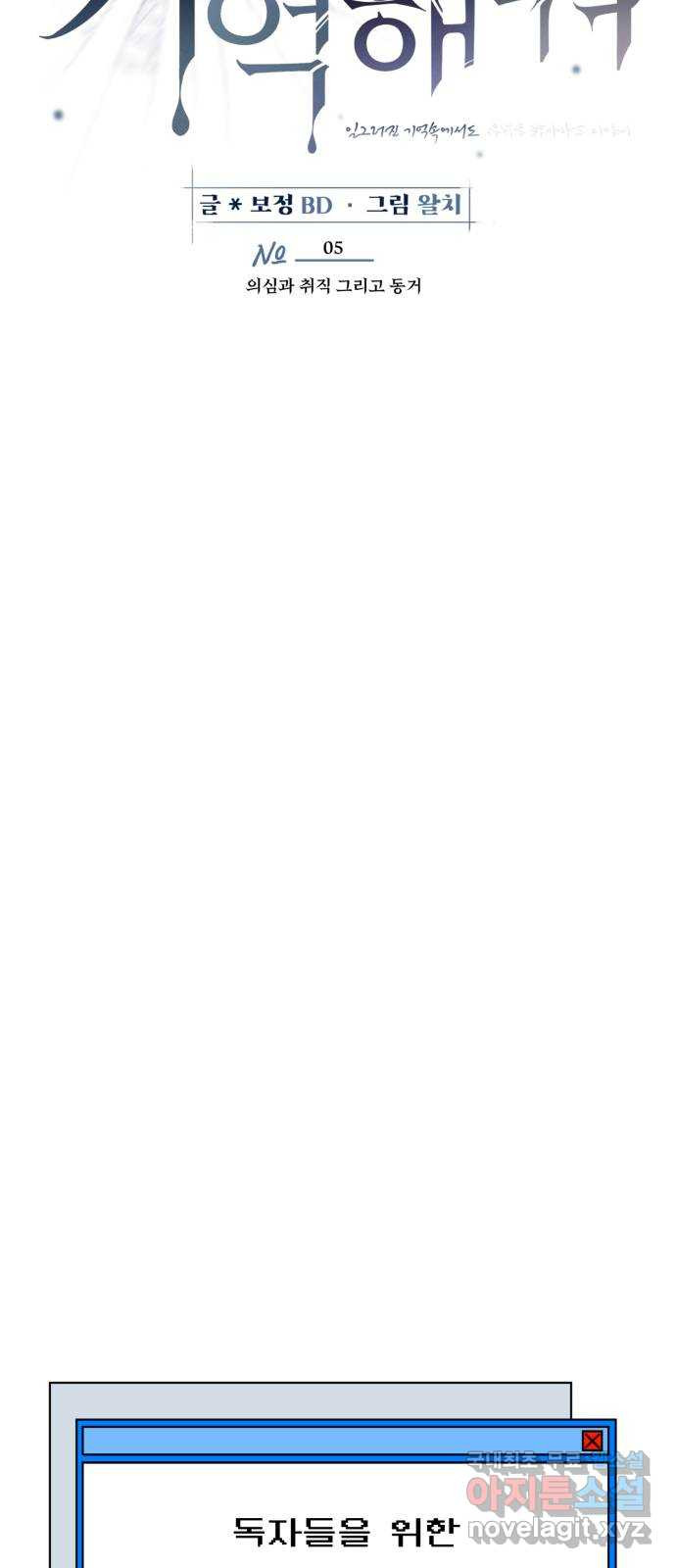 166933636273405nibc5uktm.jpeg