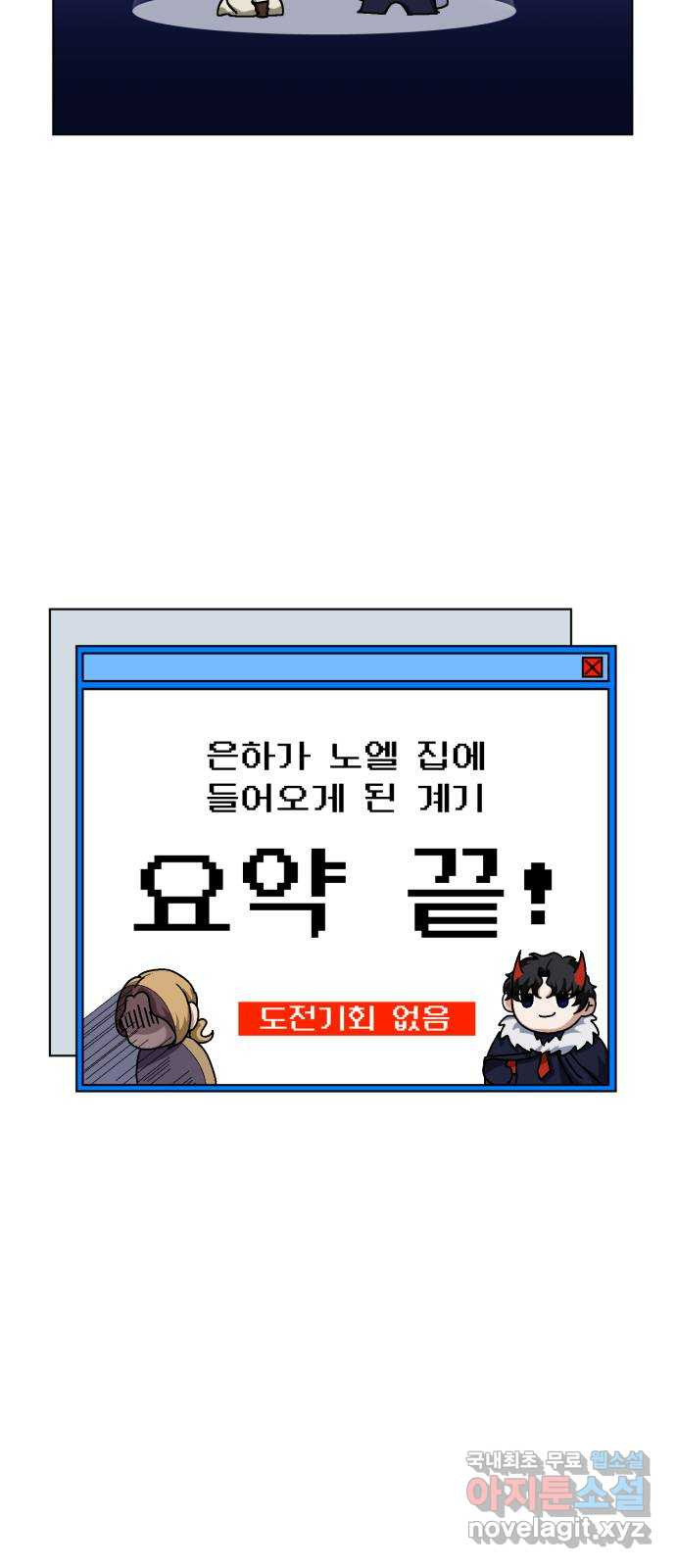 16693363636517g78b4r7gsc.jpeg