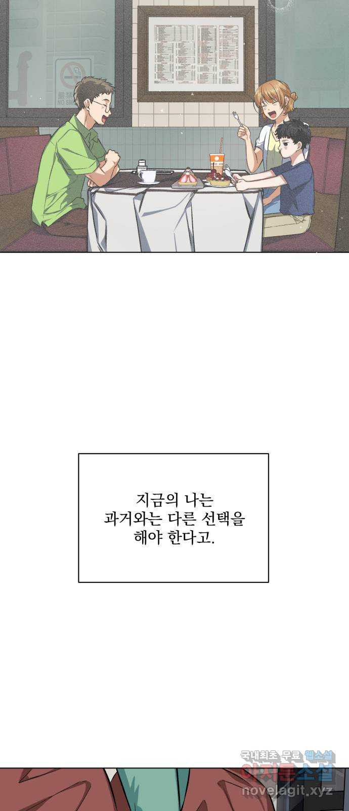 1669336372777twr3c5y4yae.jpeg