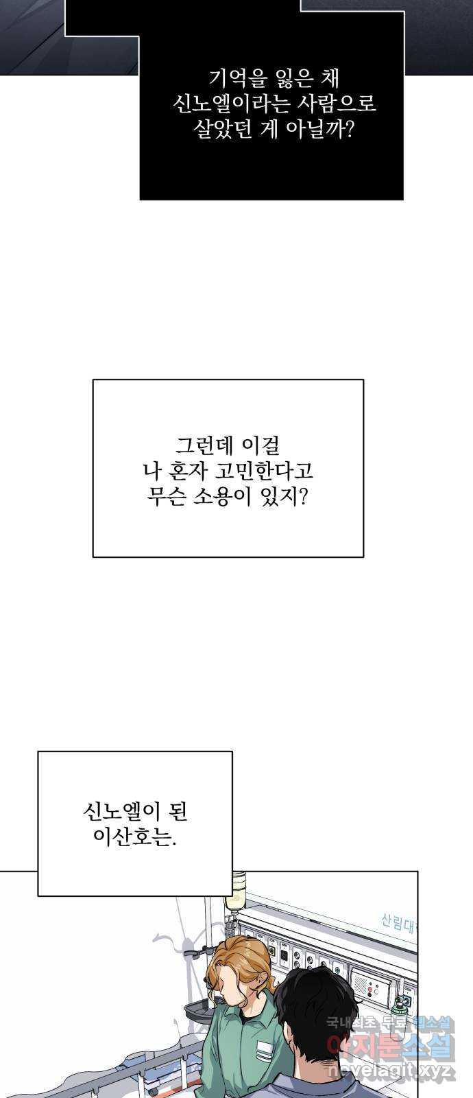 1669336381475hww1kl1ybzm.jpeg