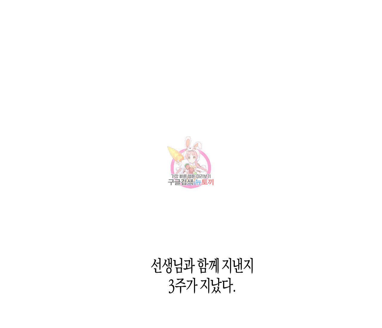 16693312491609gykjnj59.jpeg