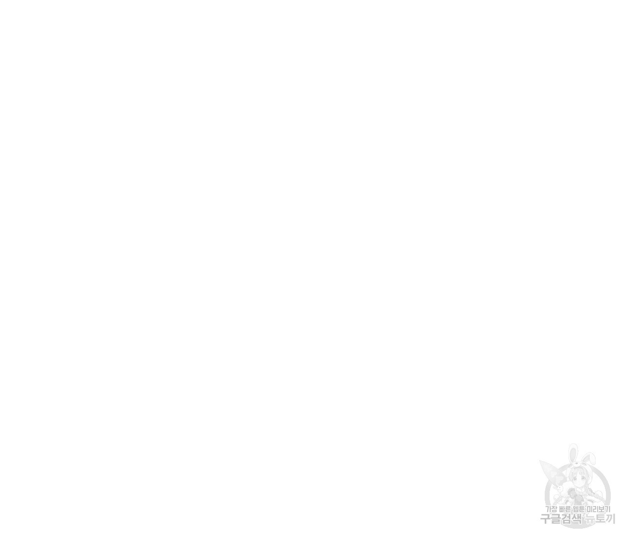 1669331258201rouivej5b8.jpeg