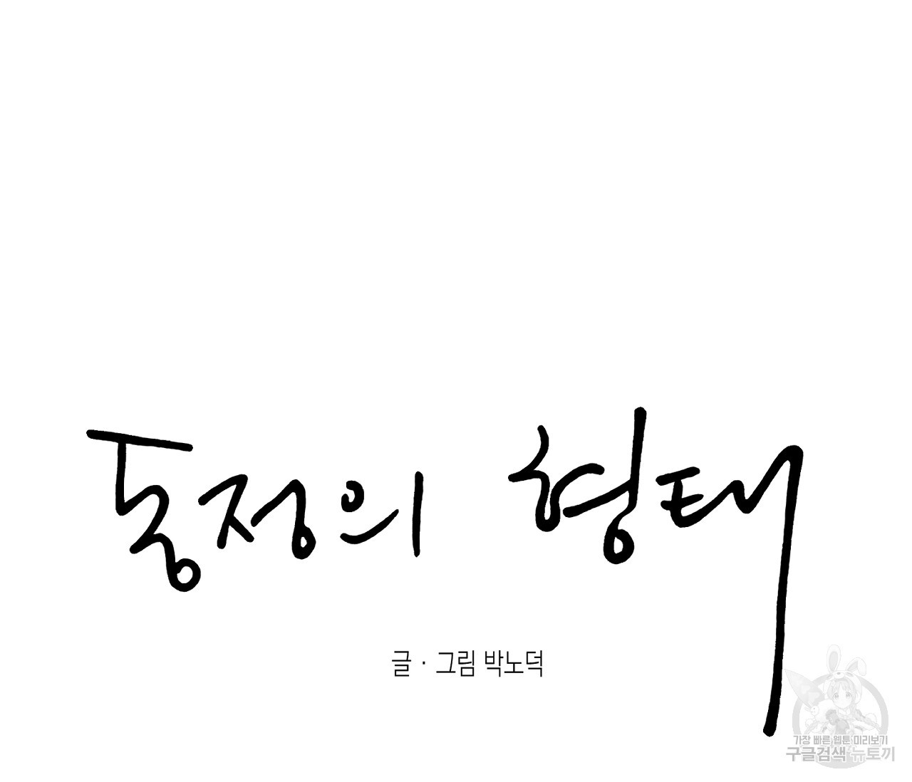 1669331262168qv5djkcqbb.jpeg