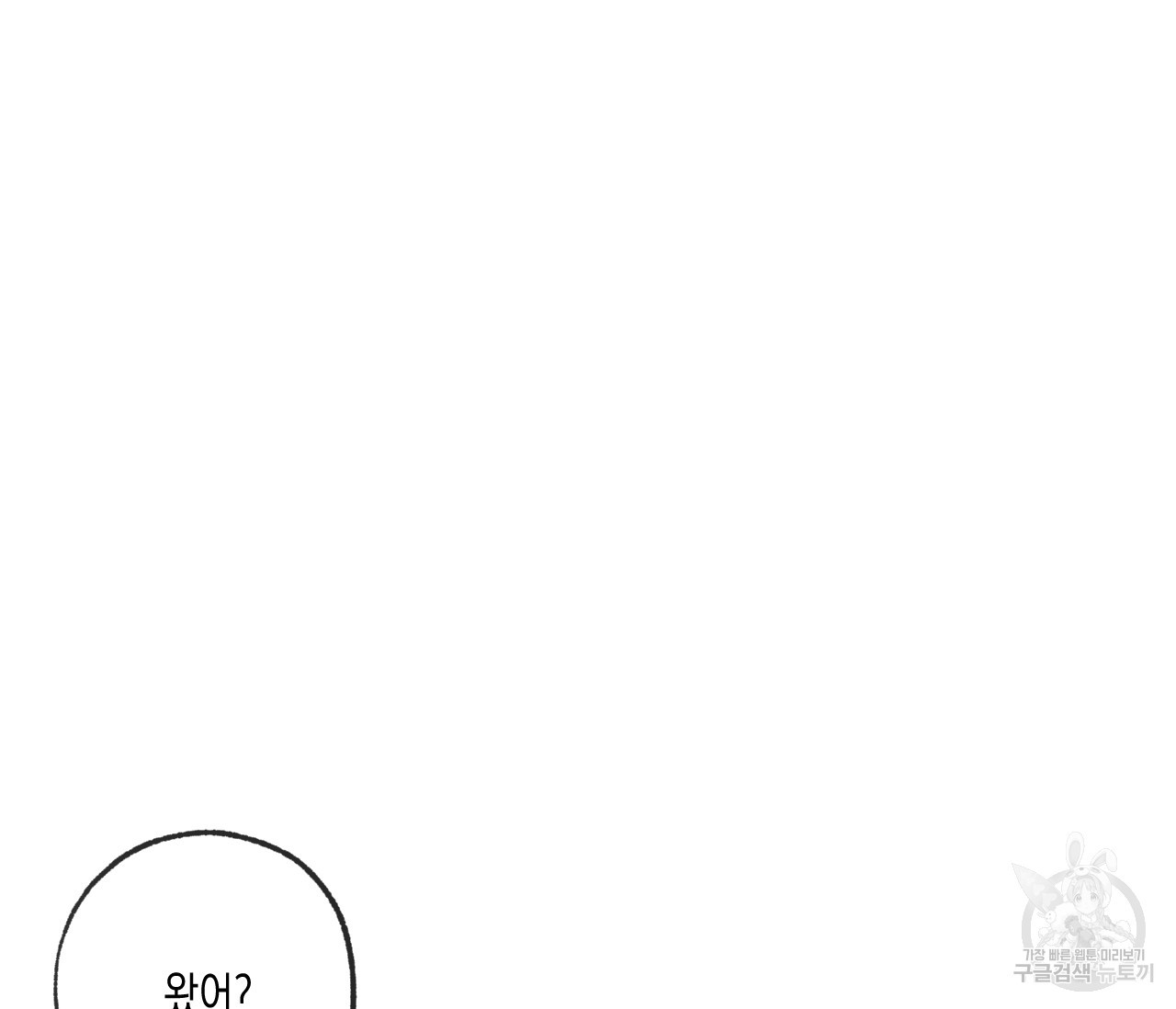 1669331266613052ujmm223l.jpeg