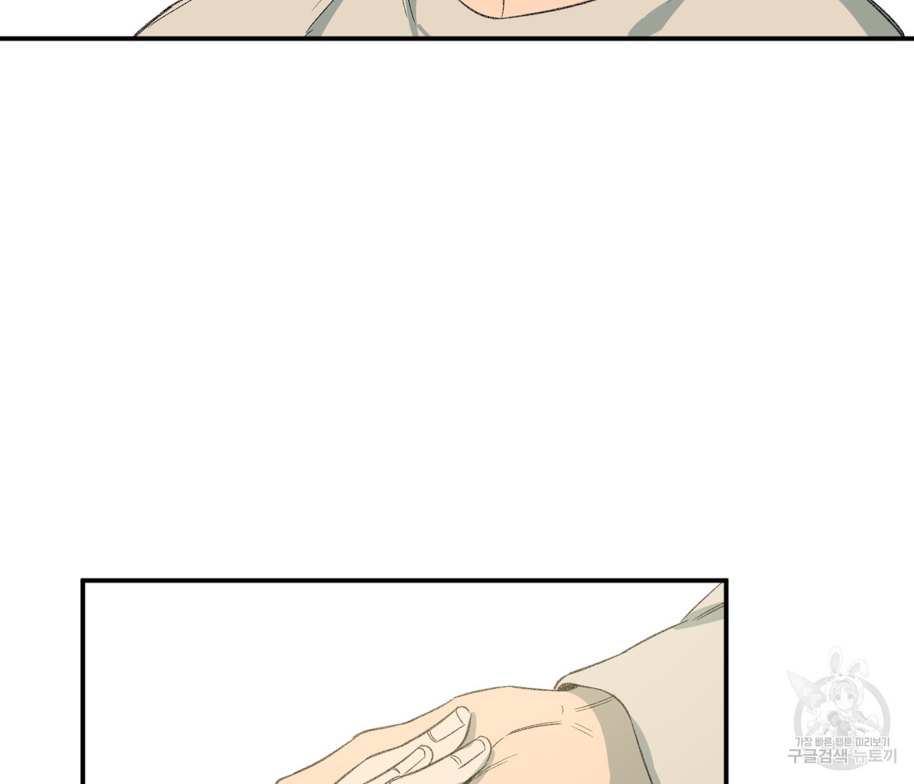 1669331270607apv3h8kqw2s.jpeg
