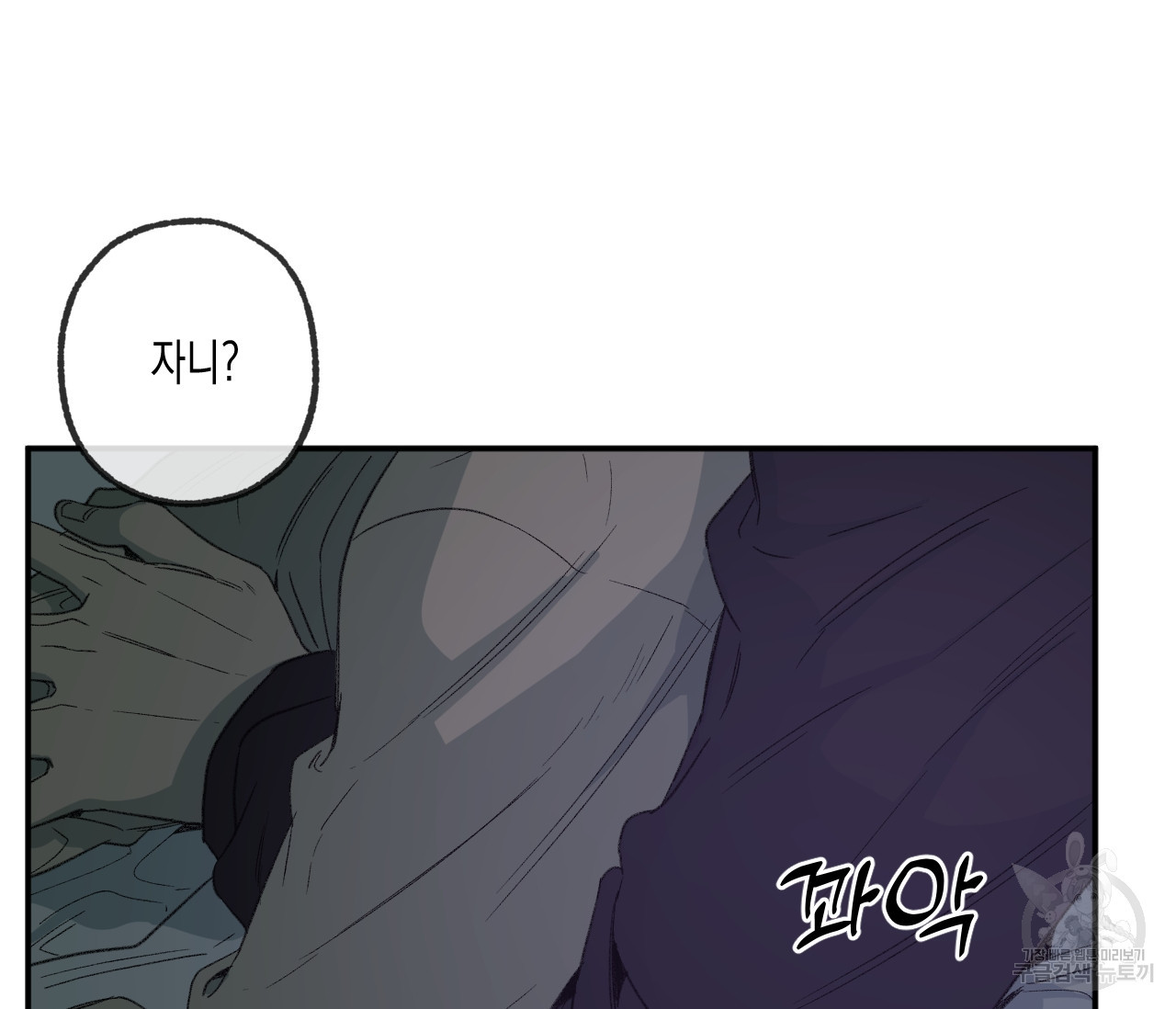 1669331290041j2gxrxkwcde.jpeg