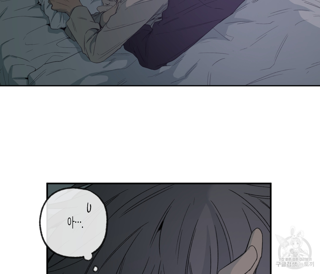 1669331291425qyyewu551vr.jpeg