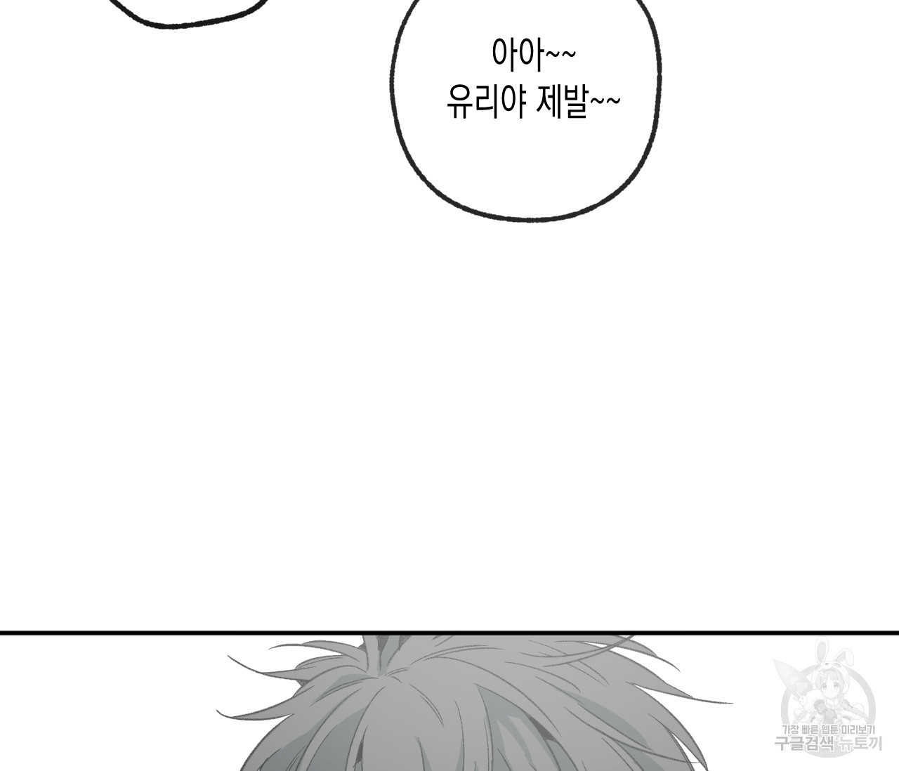 1669331295744sugu2a27ll.jpeg