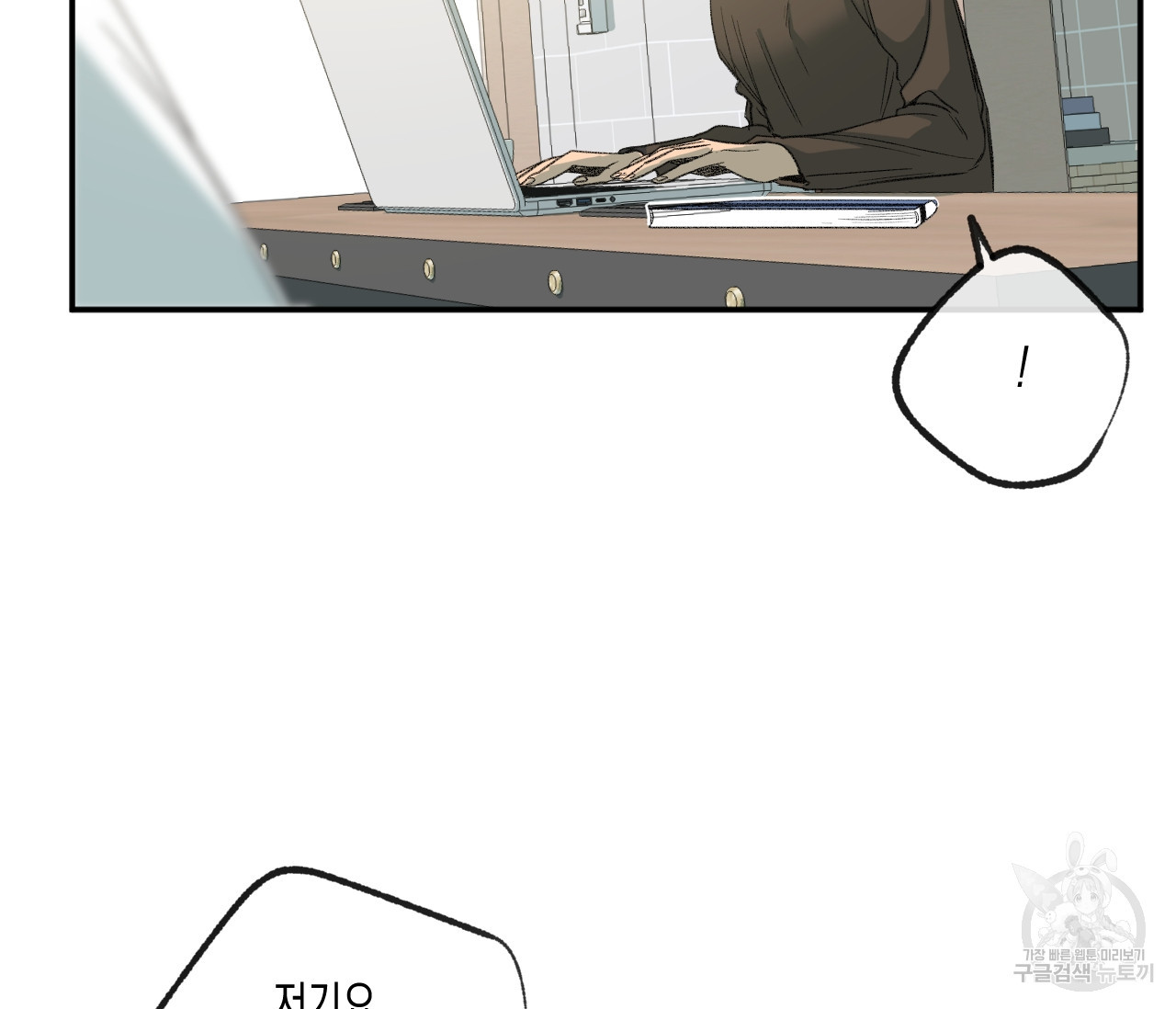 1669331296526ofan0x80z2e.jpeg