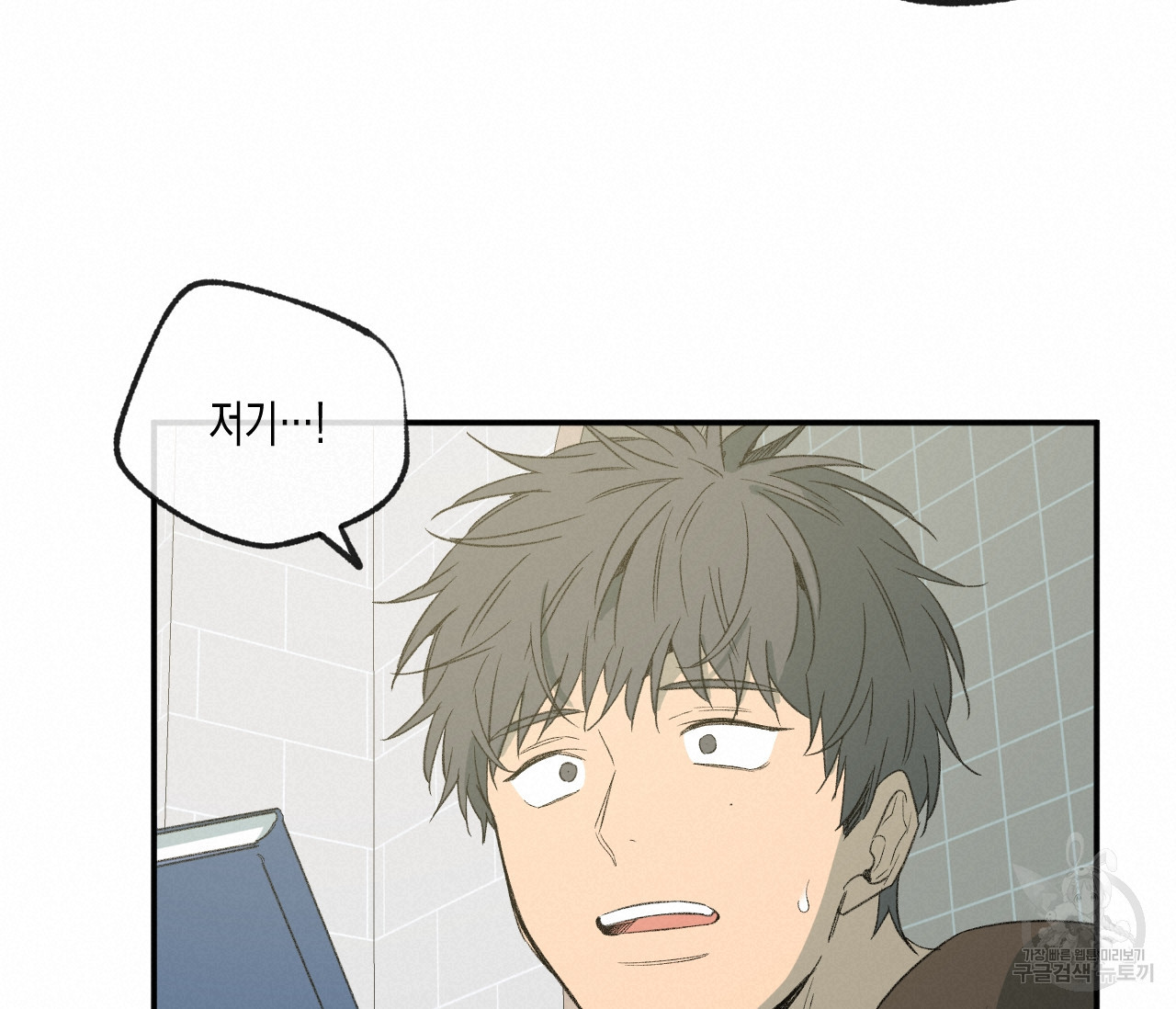 1669331296839ngvih556uq.jpeg