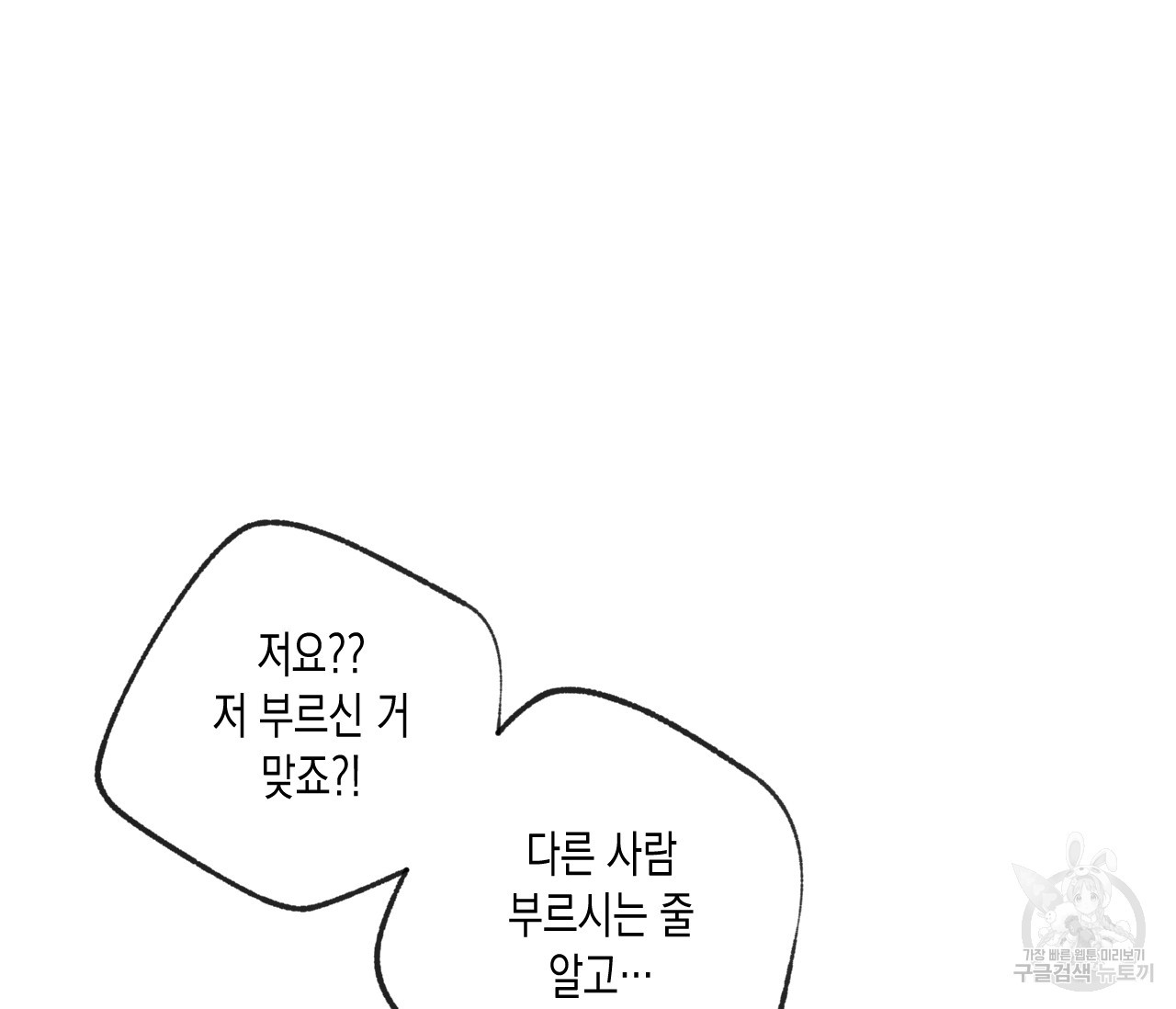 16693312972957ntkhx38efp.jpeg