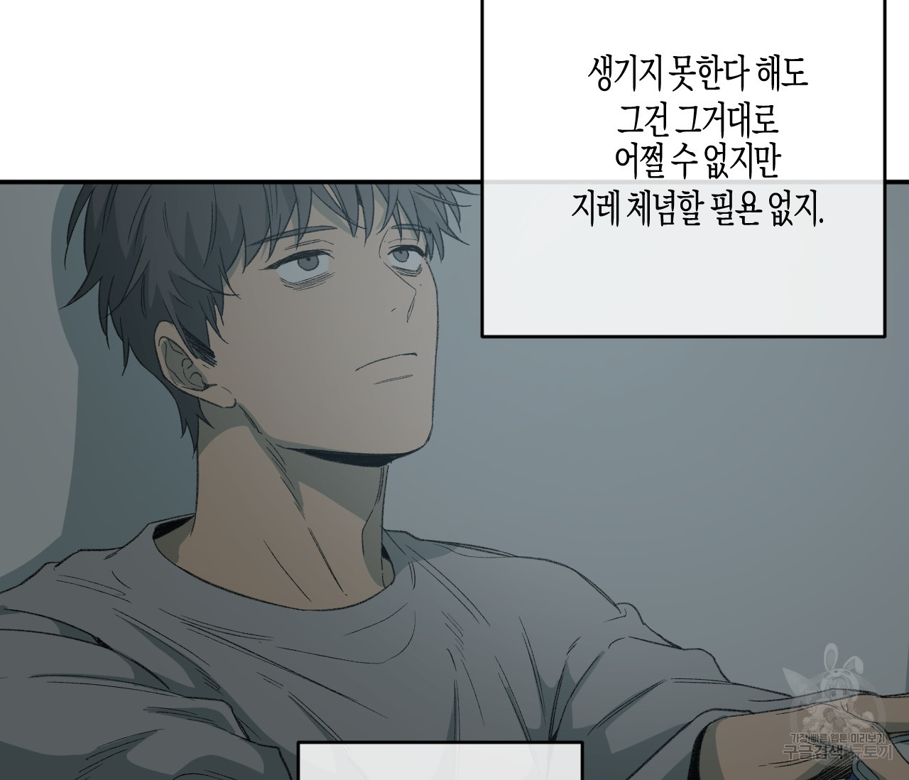 16693313026816bof7wz12qq.jpeg