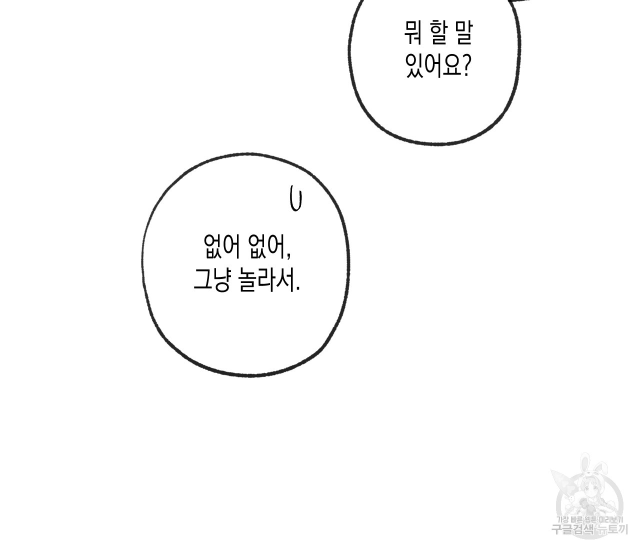 16693313087150lgjrn1wnkj.jpeg