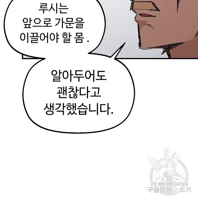 1669337516006toelb0xww3.jpeg