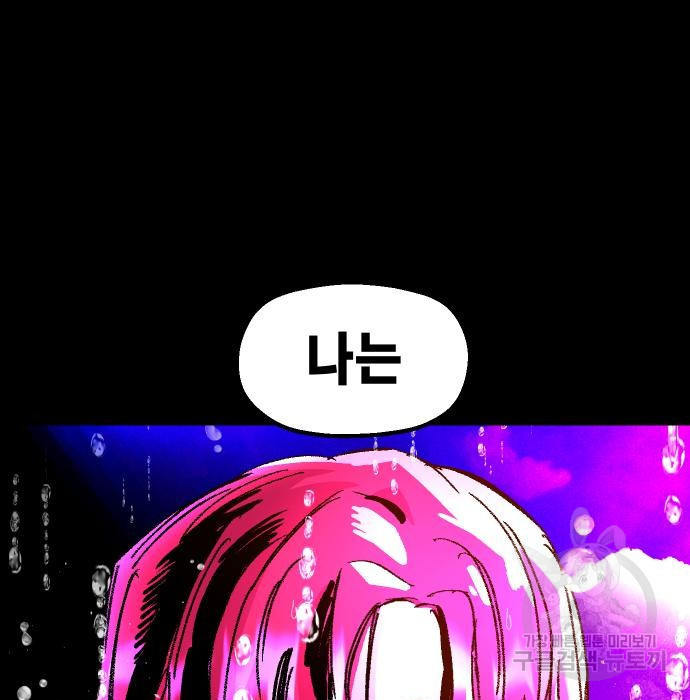 1669337520899dis5uqf7obo.jpeg