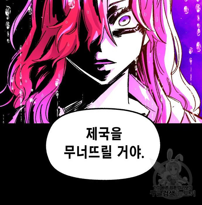 16693375210501uzalmy88lw.jpeg