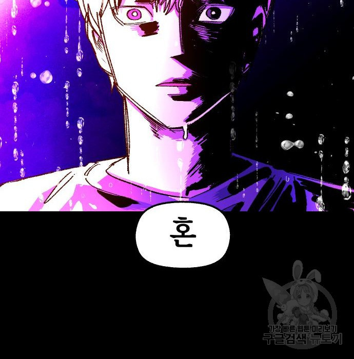 166933752453495h0l9uvdw.jpeg