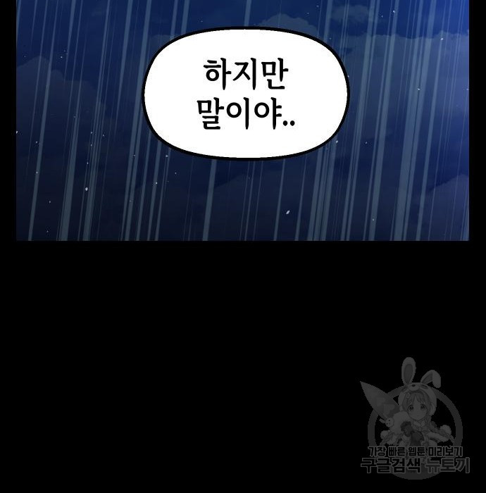 1669337528824l766lf46wk.jpeg