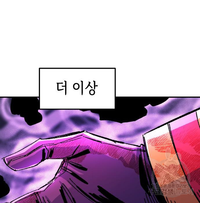 16693375617004c6c61wss6m.jpeg