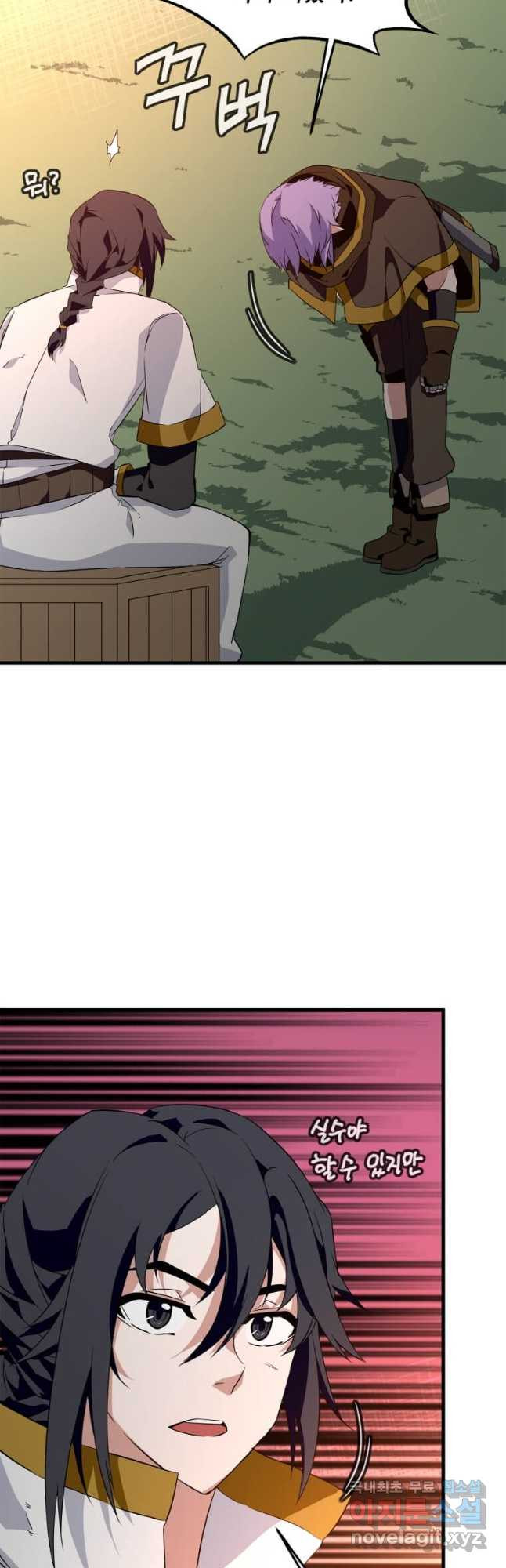 1669498512494ravjl5h5qx.jpeg