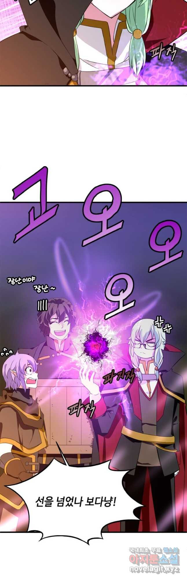 1669498513869815kber3qrv.jpeg