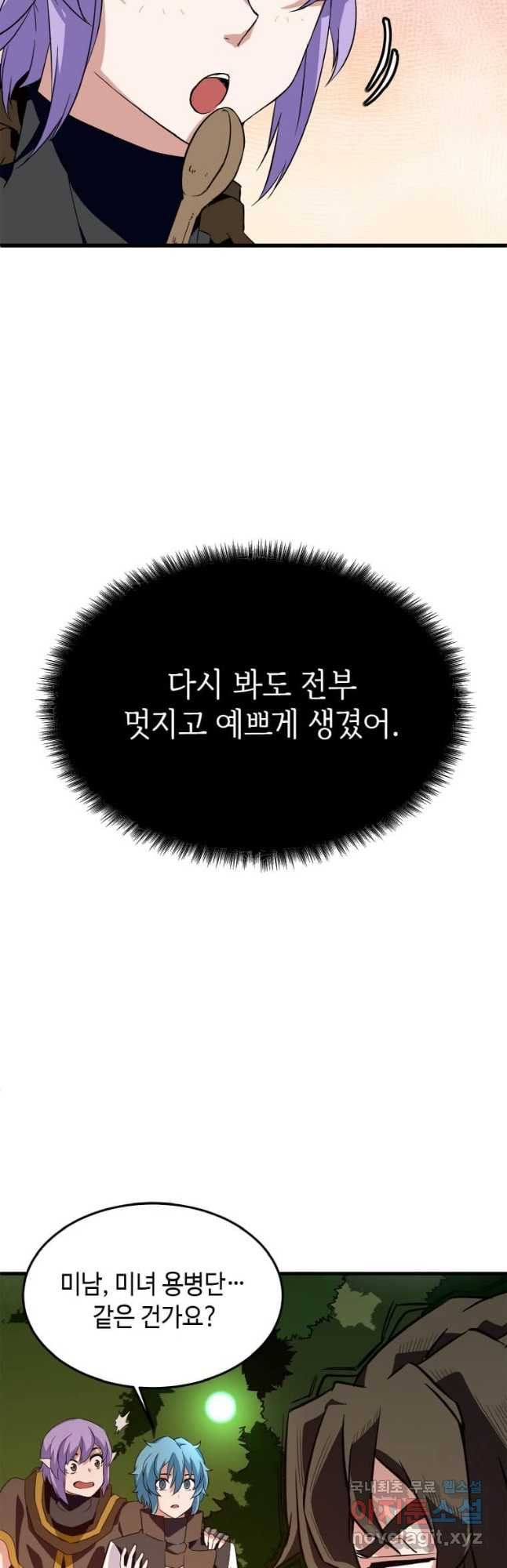 1669498521028h4gcb3gs8s.jpeg