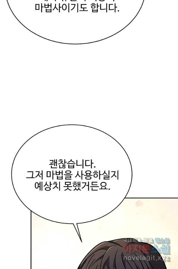 1669666636231khyth3ifwe.jpeg
