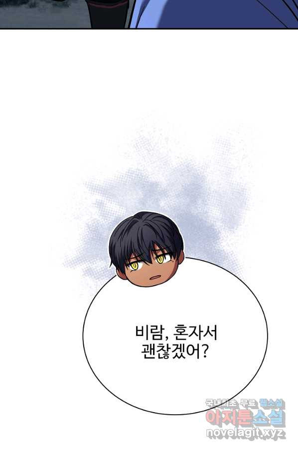 166966663699799hhtsmbmf8.jpeg