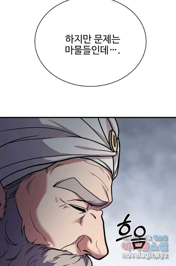 1669666637301rksxn3e0c6r.jpeg
