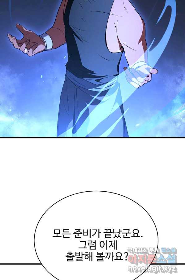 1669666648639we5uvcvxi.jpeg
