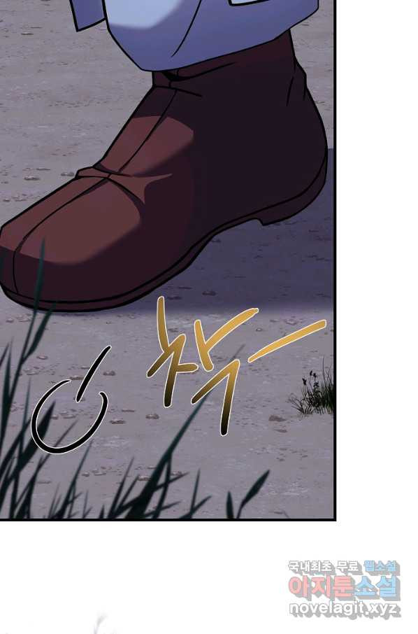 1669666663777jho378phgw.jpeg