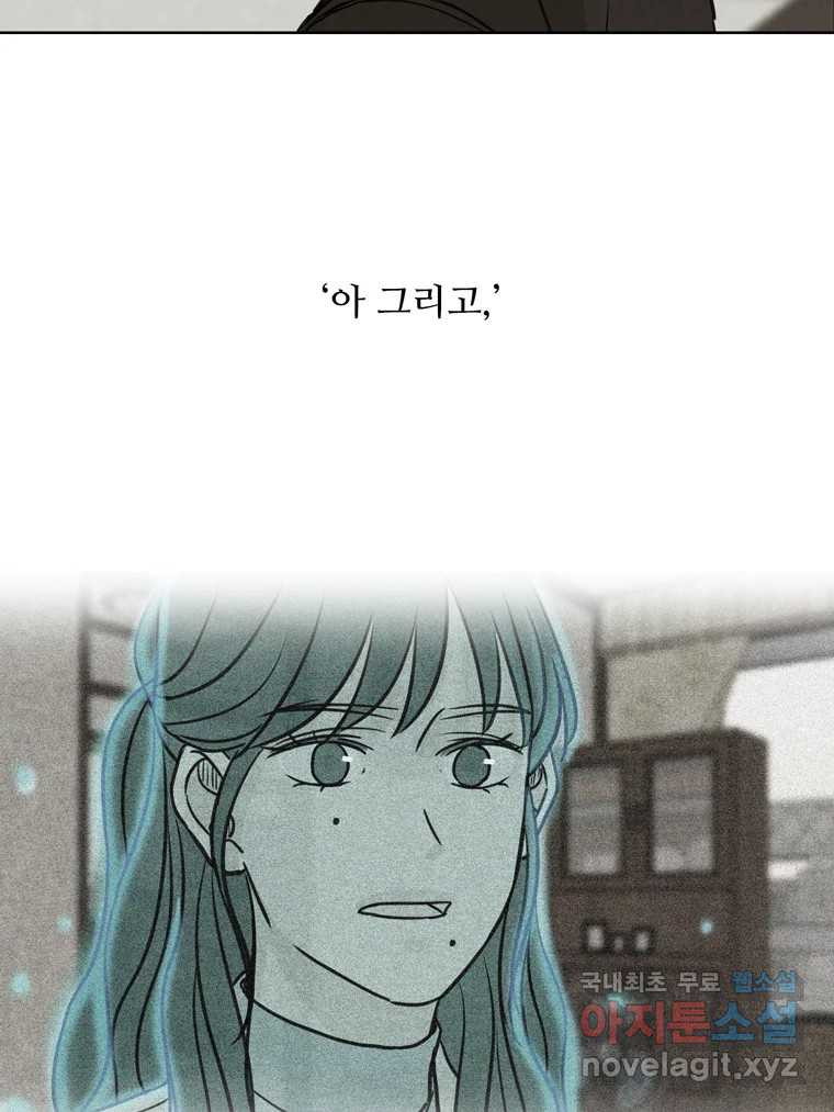 1669668763154hkie3ovyxuw.jpeg