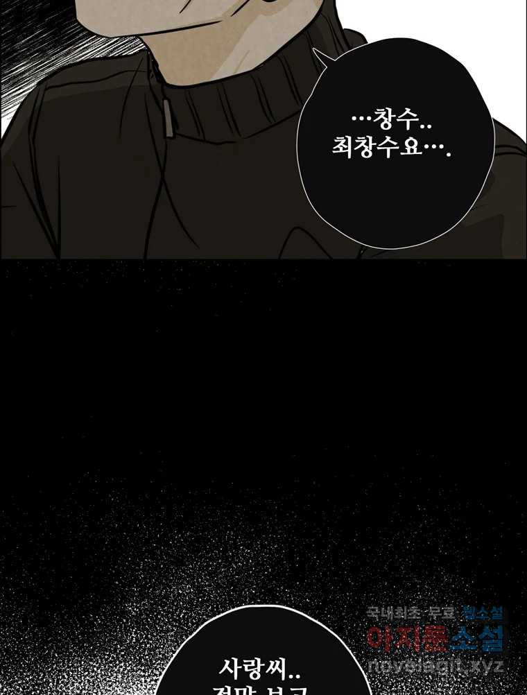 1669668771786yewaelilv3d.jpeg