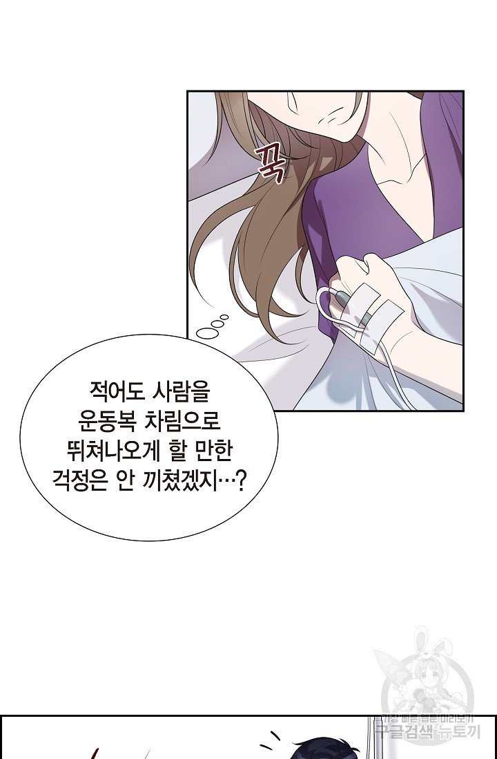 16675391665089hk6ni4rviw.jpeg